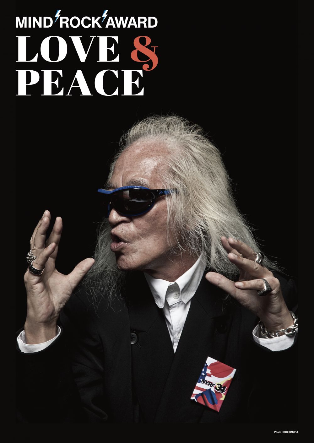 天国の内田裕也さんにオファー！ラブ&ピースを願い、ロックンロールの